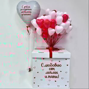 Сердечки шары мини 50 шт в коробке