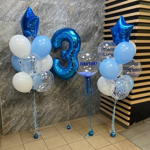 Набор шаров 19 - с цифрой 3