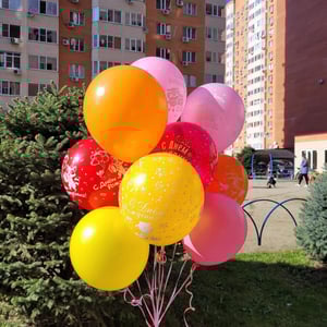 Сет ярких шаров "С днём рождения"