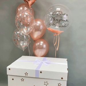 Набор шаров с гелием 304 - Коробка