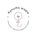 Купить шары Москва