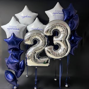 Звёздный Праздник: Набор на 23 Февраля