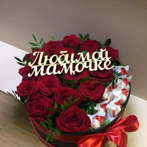 Мамин амулет