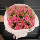 Букет из пионовидной розы 9 ветвей