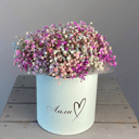 Шляпная коробка с цветами «Воздушное облако» из гипсофил