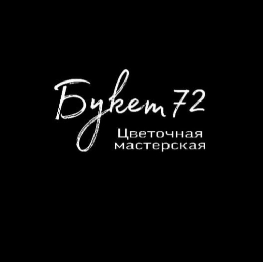 Букет72