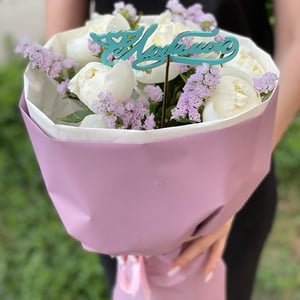 Букет «Дама» из пионов
