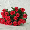 Букет «Амур 25 Эквадор» из роз