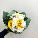 Букет «Солнечный» из хризантем