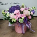 Шляпная коробка с цветами «Цветочная композиция "Фантазия"» из роз и эустом