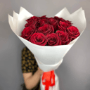 Букет 15 красных роз Эквадор