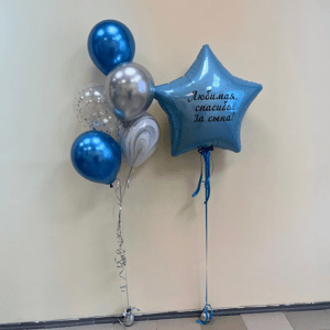 Набор шаров с гелием 441 -спасибо