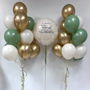 Набор шаров Сияние праздника