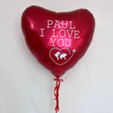Большое красное сердце шар с надписью