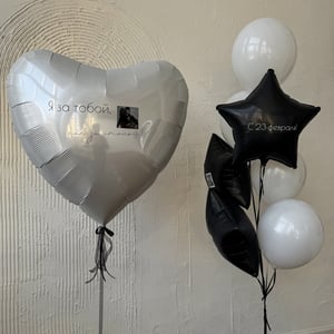 Искренние Моменты на 23 февраля