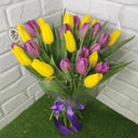 Букет из 25 тюльпана