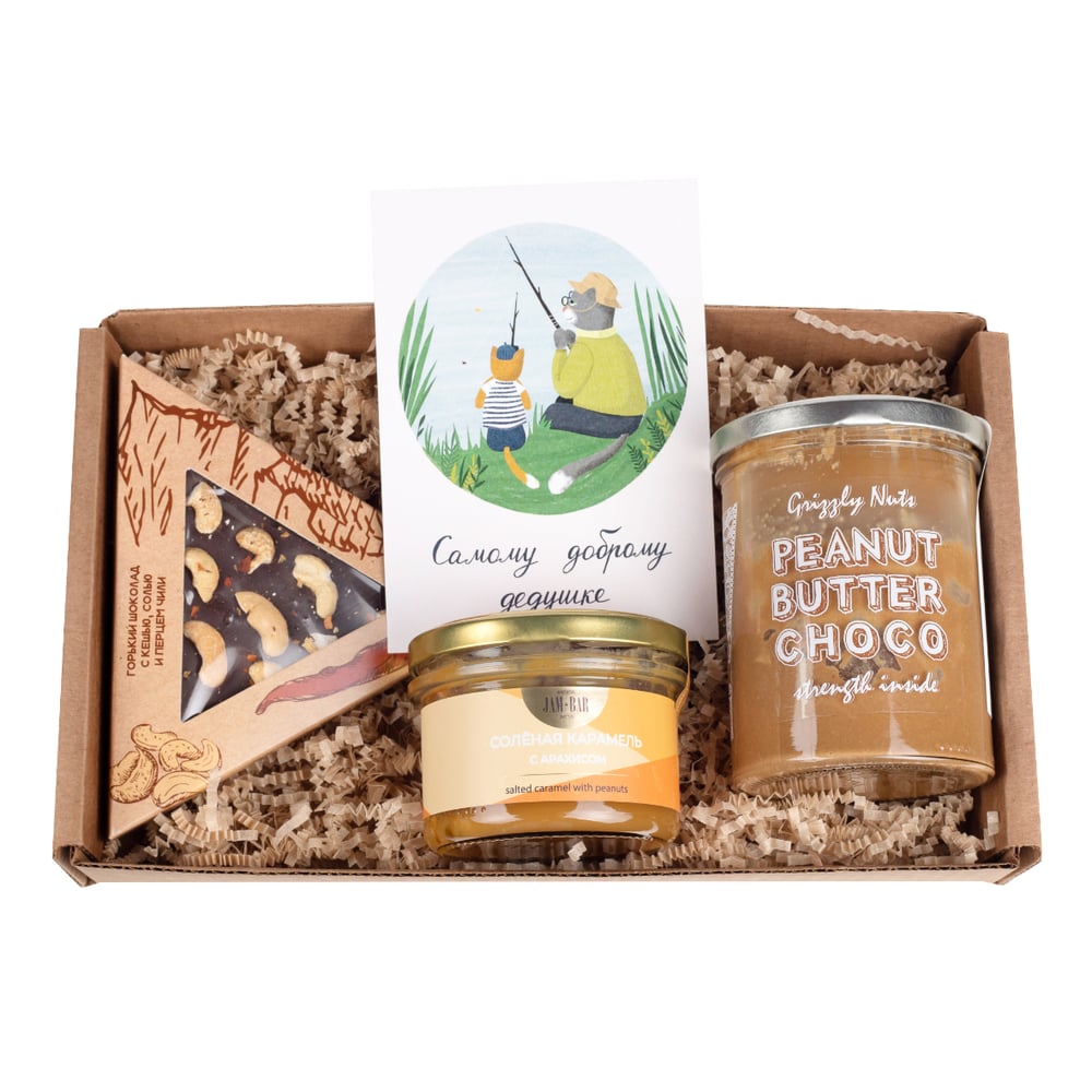 Подарочный набор для дедушки