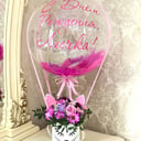 Подарочный набор «Букет в коробке с ушками» из хризантем