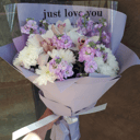 Букет «Джульетта» из хризантем и экзотических цветов