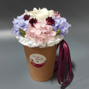 Букет "Для тебя"