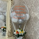 Подарочный набор «Ромашки и розы кустовые»