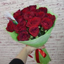 Букет «Красотка»