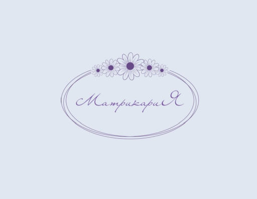 Матрикария