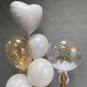 Набор шаров 193 - девичник (аэродизайн)