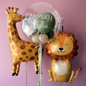Воздушные шары "Животный мир" для сына