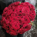 Букет «45 Роз»