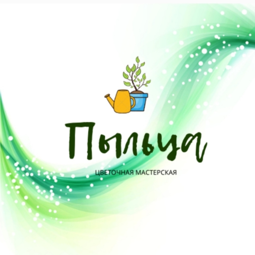 Пыльца
