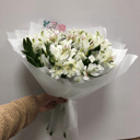 Букет из Альстромерий