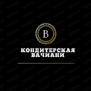 Кондитерская Вачиани