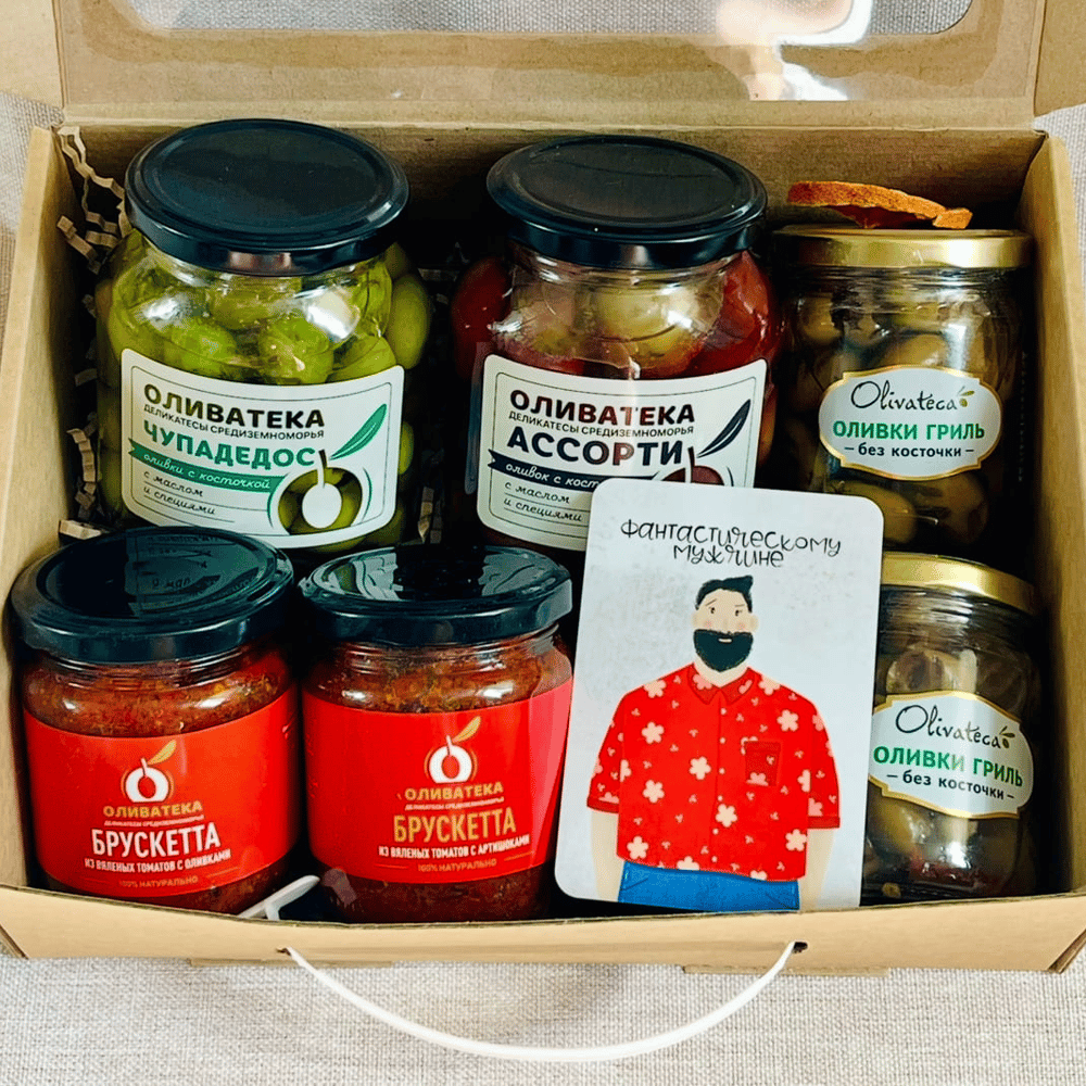 Подарочный набор для мужчины