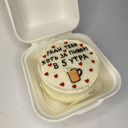 Бенто-торт "Ради тебя"