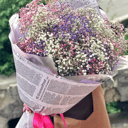 Букет радужной гипсофилы