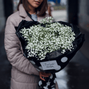 Букет «Белая гипсофила 9шт»