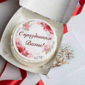 Бенто-торт С праздником весны