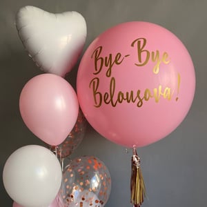 Набор шаров 213 - девичник