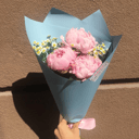 Букет «Buket 13»