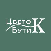Цветок Бутик