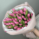 Букет «51 шикарный тюльпан»