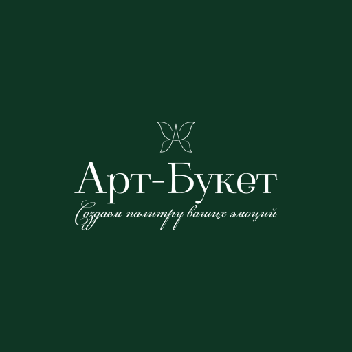 Арт-Букет