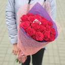 Букет из 17 розовых роз