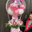 Подарочный набор «Орхидеи и писташ с шаром»