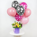 Композиция «Мое солнышко» с гелиевыми шарами из эустом и альстромерий