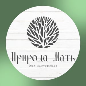 Эко-мастерская "Природа Мать"