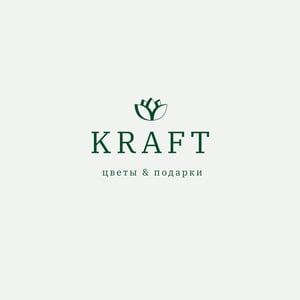 KRAFT ЦВЕТЫ И ПОДАРКИ