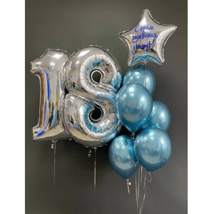 Набор шаров с гелием 352 -с цифрой 18