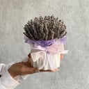 Ароматная лаванда